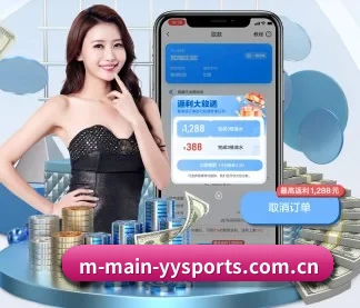 yy体育官网首页 APP(YYSports)